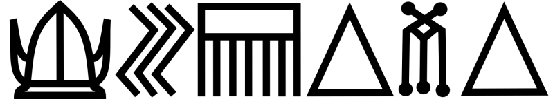 Plik:Husinatrit.png