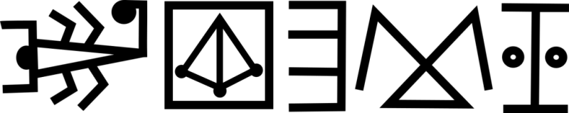 Plik:Sefronicva.png