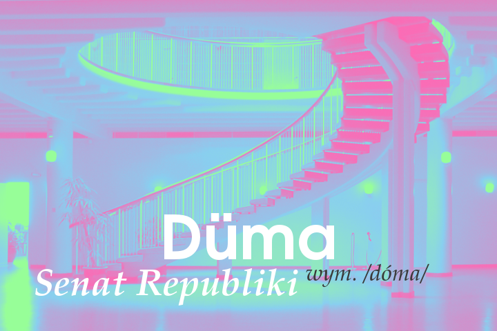 Duma.png