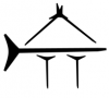 Tangian cuneiform Word Naratai.png