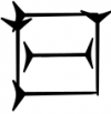 Tangian cuneiform Word Teilan Emperor.png